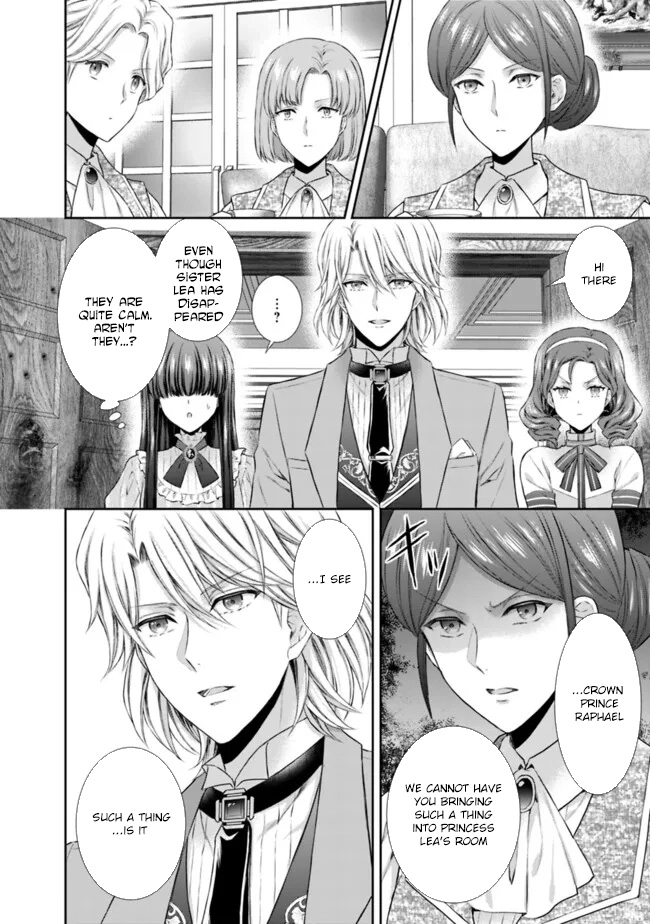 I’m Supposed to Become a Neglected Consort in the Future, but Something Feels Strange… Chapter 5 - . Page 24